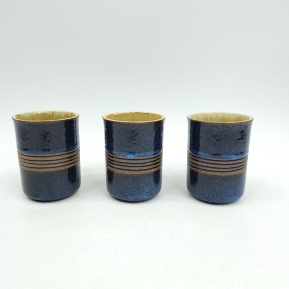 Otagiri Mugs Lot of 3 Blue Brown 9 oz Handpainted Hand Crafted Stoneware Stripe - Picture 3 of 14